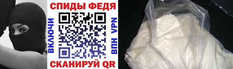 купить наркотики сайты  Куртамыш  АМФ VHQ 