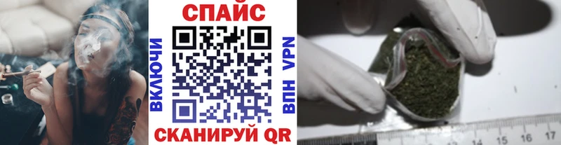 БУТИРАТ буратино  продажа наркотиков  Куртамыш 