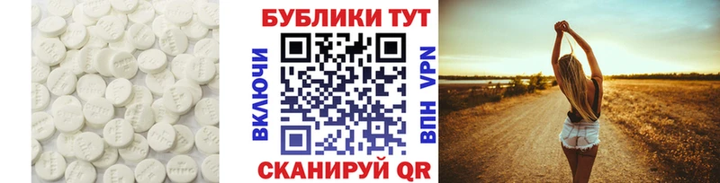 маркетплейс какой сайт  Куртамыш  Экстази ешки 