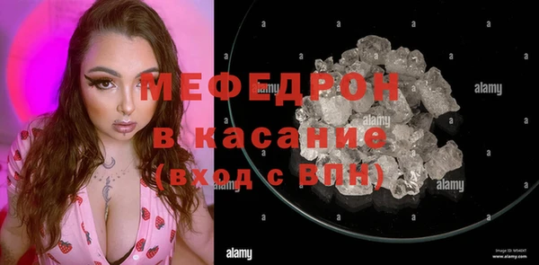 дживик Баксан