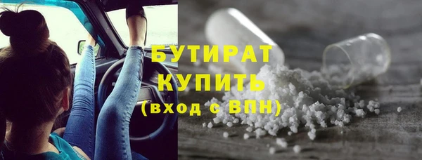 mdpv Балабаново