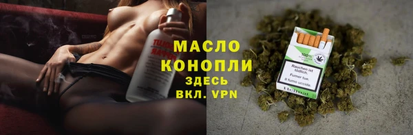 mdpv Балабаново