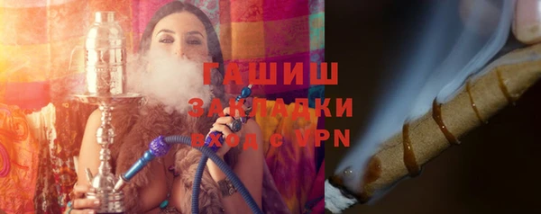 дживик Баксан