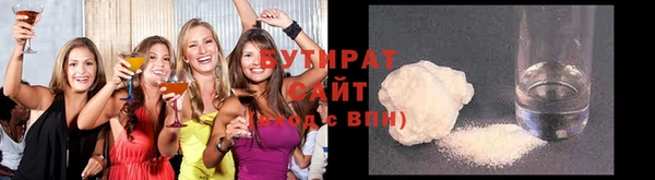 дживик Баксан