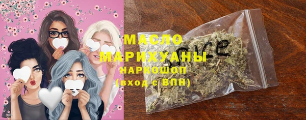 mdpv Балабаново