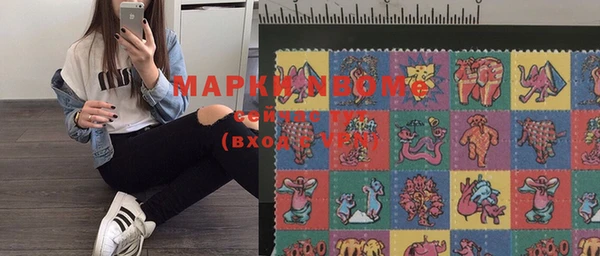 mdpv Балабаново