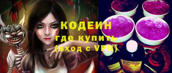 mdpv Балабаново