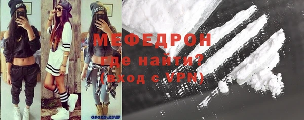 mdpv Балабаново