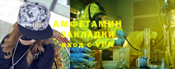 mdpv Балабаново