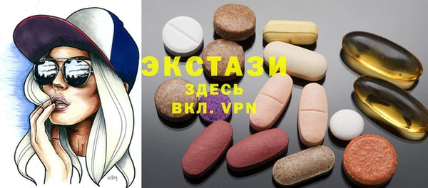 дживик Баксан