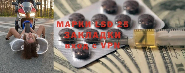 mdpv Балабаново