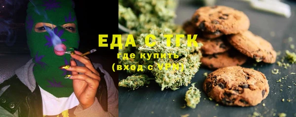 mdpv Балабаново